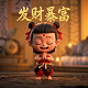 抓娃娃机的技巧
